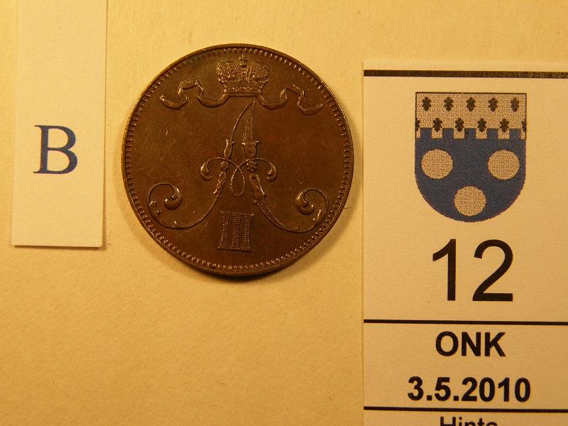 kohde_012_b.jpg - Kohde 12, tunnuspuoli