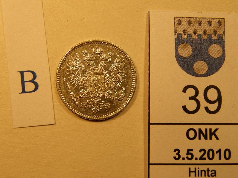 kohde_039_b.jpg - Kohde 39, tunnuspuoli 50 p 1893. SNY 328.2. Hnja. Kl 8, lh 120,-.