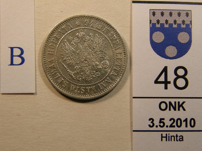 kohde_048_b.jpg - Kohde 48, tunnuspuoli