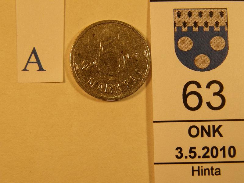 kohde_063_a.jpg - Kohde 63, arvopuoli 5 mk 1953 niklattu. Reunavikoja, niklaus tasainen, 2 ruostepistett�. Kl 6, lh 180,-.