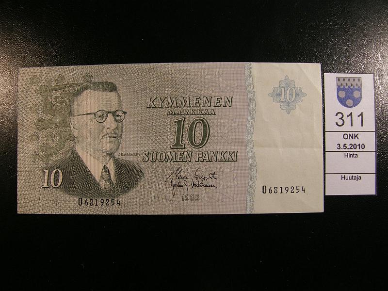 kohde_311_a.jpg - Kohde 311 10 mk 1963, O6819254, Koivisto-Voutilainen, vl I. Harvinainen allekirjoitus. Ex-Holmasto 5/1985. Kl 5, lh 20,-.