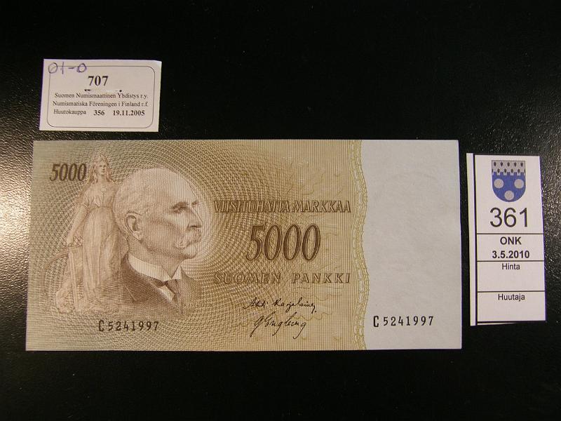 kohde_361_a.jpg - Kohde 361 5000 mk 1955, C5241997, Karjalainen-Engberg. Vesileima oikeinp�in. SNY 205.1. (Ex-SNY 19.11.2005). Kl 9, lh 250,-.