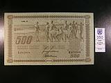 kohde_350_a