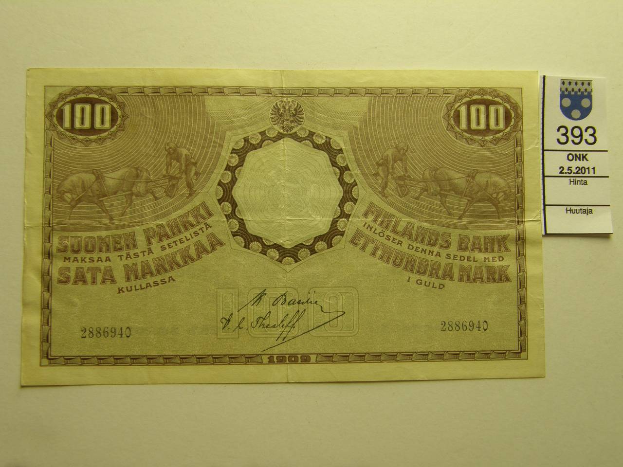 kohde_393_a.jpg