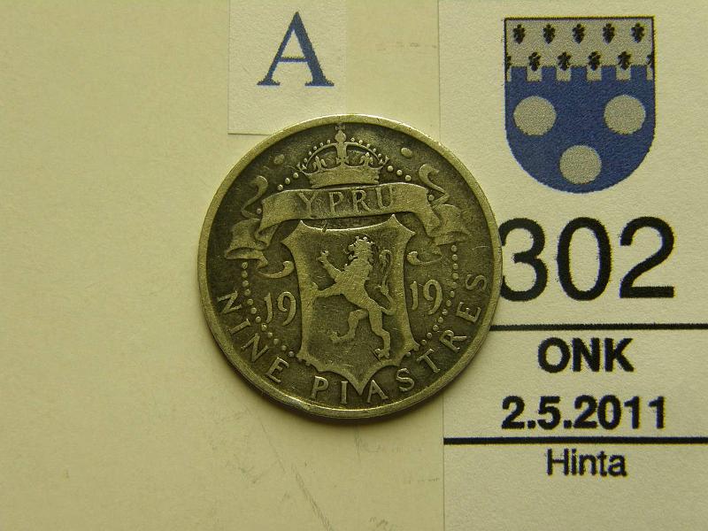 kohde_302_a.jpg - Kohde 302, arvopuoli, lhthinta: 10 € Kypros 9 Piasteria 1919 KM#13 5, 6552g / 925, Kuninkaan profiili, kunto: 4.