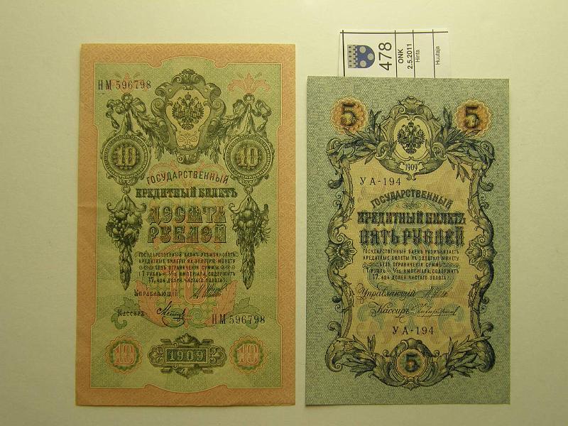 kohde_478_a.jpg - Kohde 478, lhthinta: 3 € Venj 5+10 rpl 1909 P#35, 11 YA-194, HM596798, Shipov, kunto: 8.