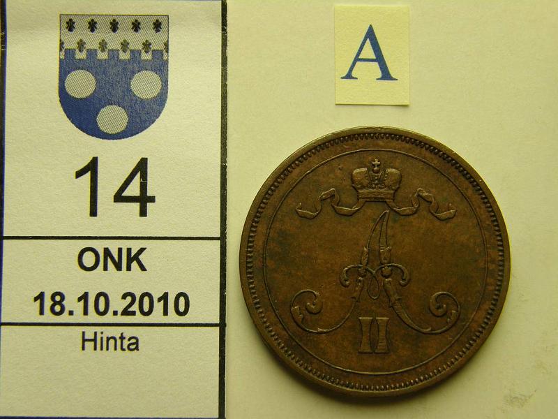 kohde_014_a.jpg - Kohde 14, tunnuspuoli, lhthinta: 50 € / myyntihinta: 92 € 10 p 1876 SNY 148.1, l.puhd, varsin hyv tlle vuodelle, kunto: 5/6.
