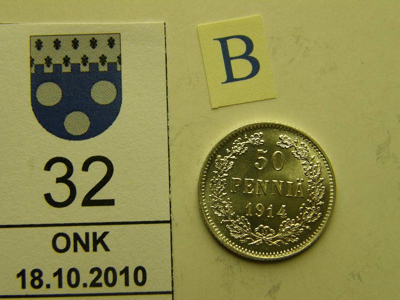 kohde_032_b.jpg - Kohde 32, arvopuoli, lhthinta: 15 € / myyntihinta: 18 € 50 p 1914 II Ag, Hol 408.2, kaksoiskaiv., loistelias, kunto: 9.