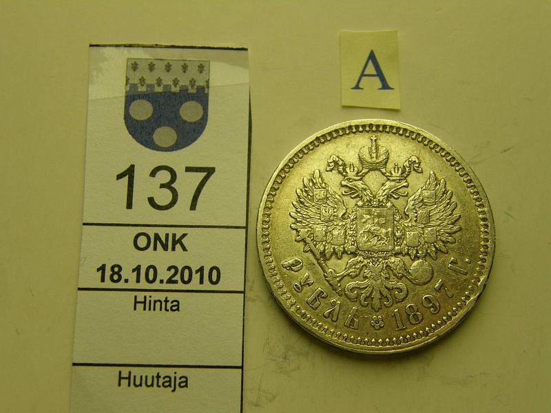 kohde_137_a.jpg - Kohde 137, tunnuspuoli, lhthinta: 15 € / myyntihinta: 21 € Venj 1 rpl 1897 Y#59.1 Ag, 19.996 g/900, l.puhd., kunto: 5.