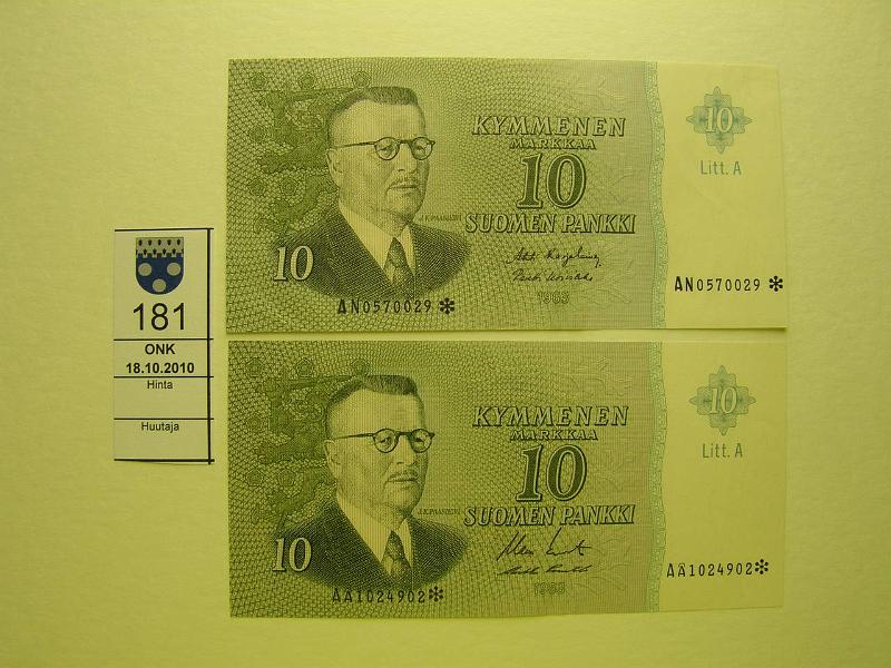 kohde_181_a.jpg - Kohde 181, lhthinta: 8 € / myyntihinta: 13 € 10 mk 1963 LA * (2) SNY 146.7, AN0570029* KA I-Ko1, A1024902* KO I-Pu1, korvaavia, vl I, kunto: 7,8.