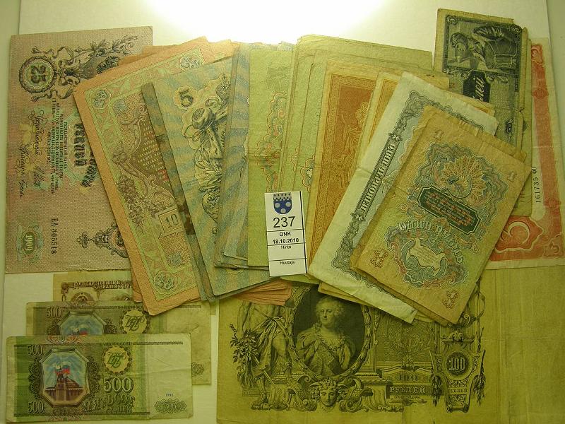 kohde_237_a.jpg - Kohde 237, lhthinta: 5 € / myyntihinta: 17 € Venj Er (73) 1rbl 1898(7), 1937, -47(3); 3rbl 1905(16), -37; 5rbl 1909(14), -34, -38; 10rbl 1909(23), 25 rbl 1909, 100 rbl 1910 (rep) + 4 pikkuseteli, vikoja, nuhruisia, kunto: 3-5.