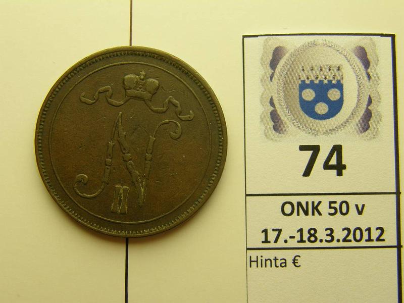 k-0074-a.jpg - Kohde 74, lhthinta: 50 € / myyntihinta: 170 € 10 p 1899 15 astetta kiert. meisti , kunto: 3