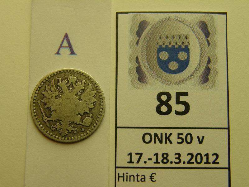 k-0085-a.jpg - Kohde 85 (kuva 1/2), l�ht�hinta: 25 &euro; / myyntihinta: 32 &euro; 25 p 1865 Ag, SNY 265.2.2 pij (kieli poikki -variantti), kunto: 1/3