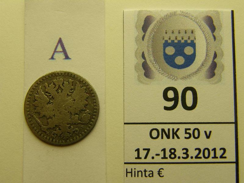 k-0090-a.jpg - Kohde 90 (kuva 1/2), l�ht�hinta: 10 &euro; / myyntihinta: 21 &euro; 25 p 1871 Ag, ij�, l.taipunut, kunto: 1/3