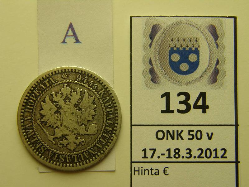k-0134-a.jpg - Kohde 134 (kuva 1/3), l�ht�hinta: 7 &euro; / myyntihinta: 7 &euro; 1 mk 1866 Ag, SNY 399.2.2 viim. 6 uudelleenkaiv. - oikaistu?, kunto: 3