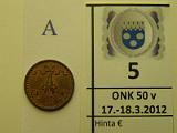 k-0005-a