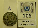 k-0106-a