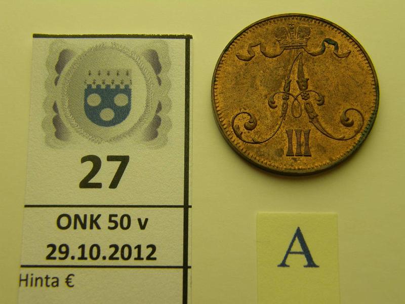 k-0027-a.jpg - Kohde 27 (kuva 1/2), lhthinta: 350 € 5 p 1892 kaunis leimakiilto, hpja, kunto: 8