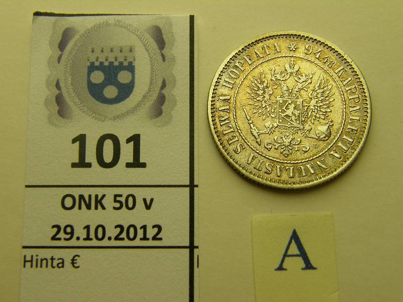 k-0101-a.jpg - Kohde 101 (kuva 1/2), l�ht�hinta: 7 &euro; 1 mk 1890 Ag, kunto: 6