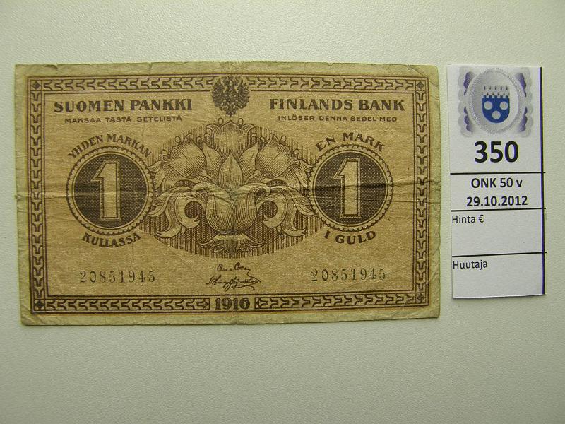 k-0350-a.jpg - Kohde 350, lhthinta: 10 € 1 mk 1916 KV SNY 112.3 20851945 COL-His, prep, preiki, pehmopaperi, kunto: 2
