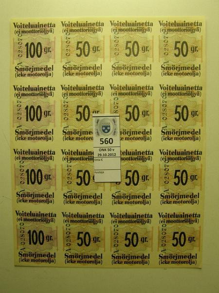 k-0560-a.jpg - Kohde 560, l�ht�hinta: 5 &euro; Voiteluainetta Ostokuponkiarkki 028070, 50-100 g (12+4), kunto: 8