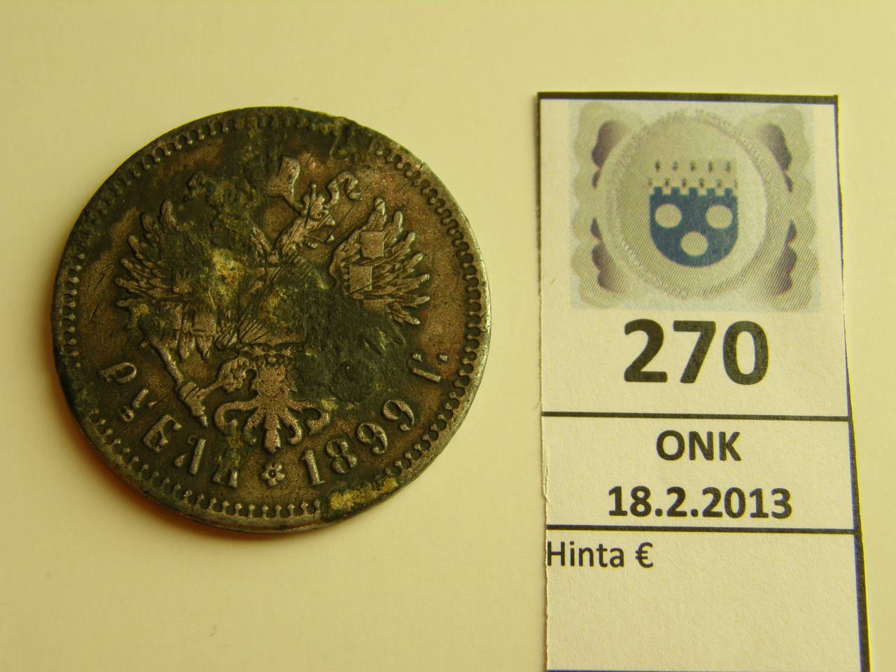 k-0270-a.jpg