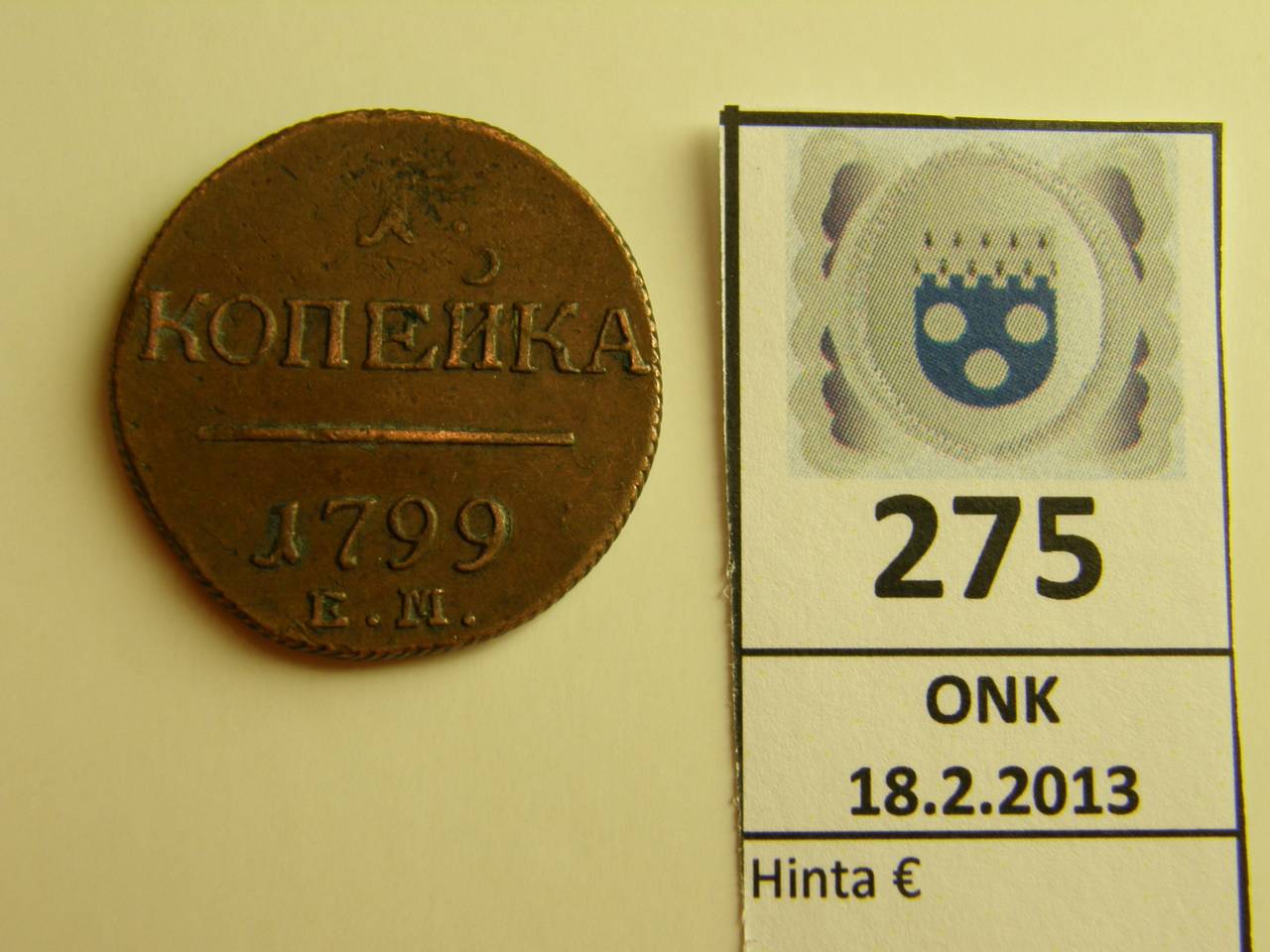 k-0275-a.jpg