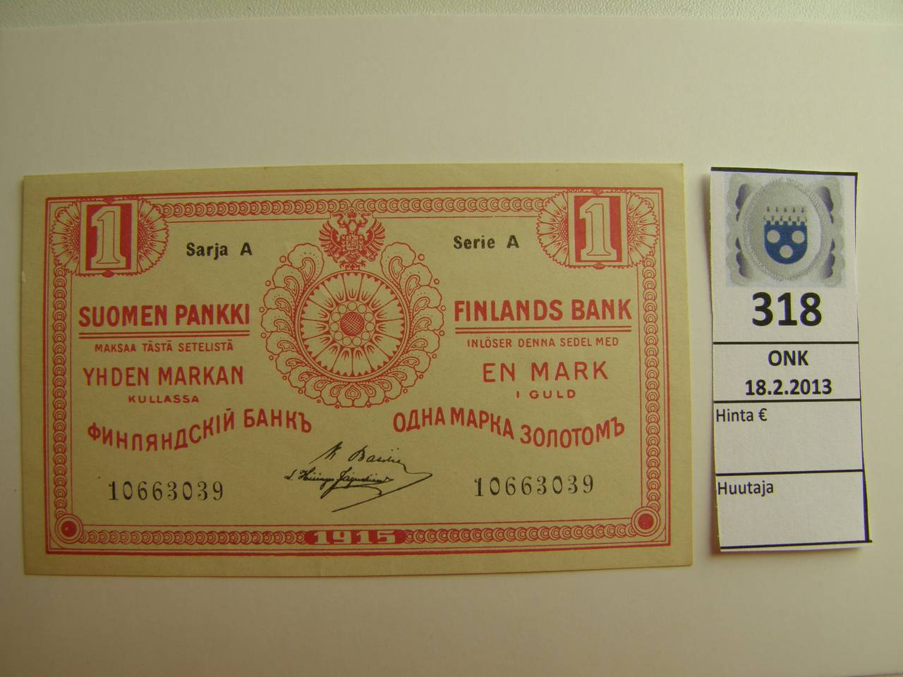 k-0318-a.jpg