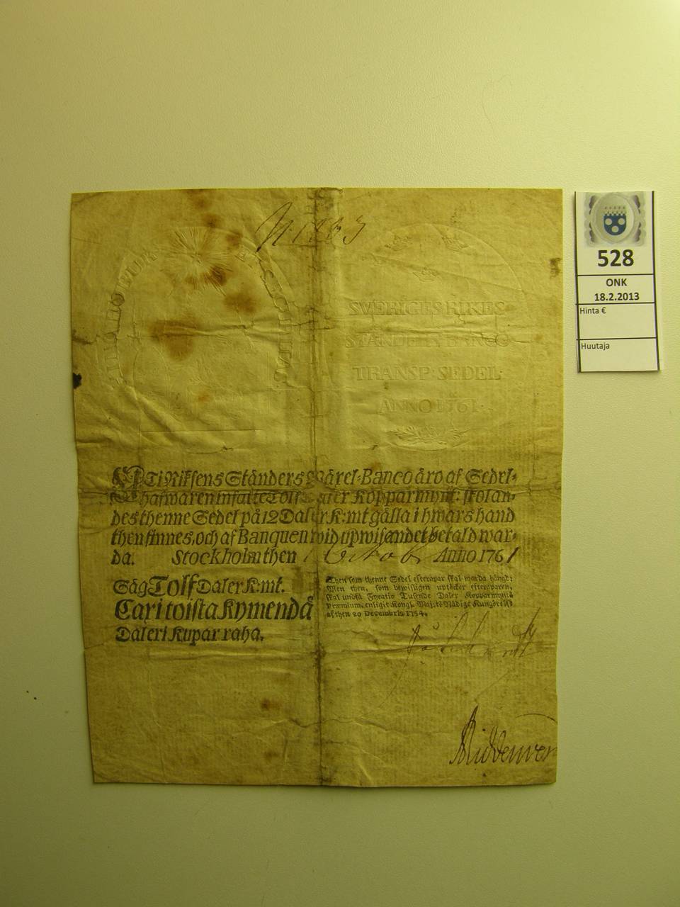 k-0528-a.jpg