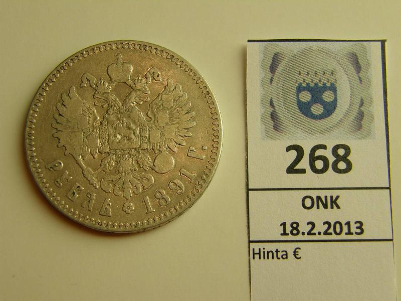 k-0268-a.jpg - Kohde 268, lhthinta: 20 € 1 rpl 1891 Bitkin#74 Ag, A III, puhd, kunto: 4