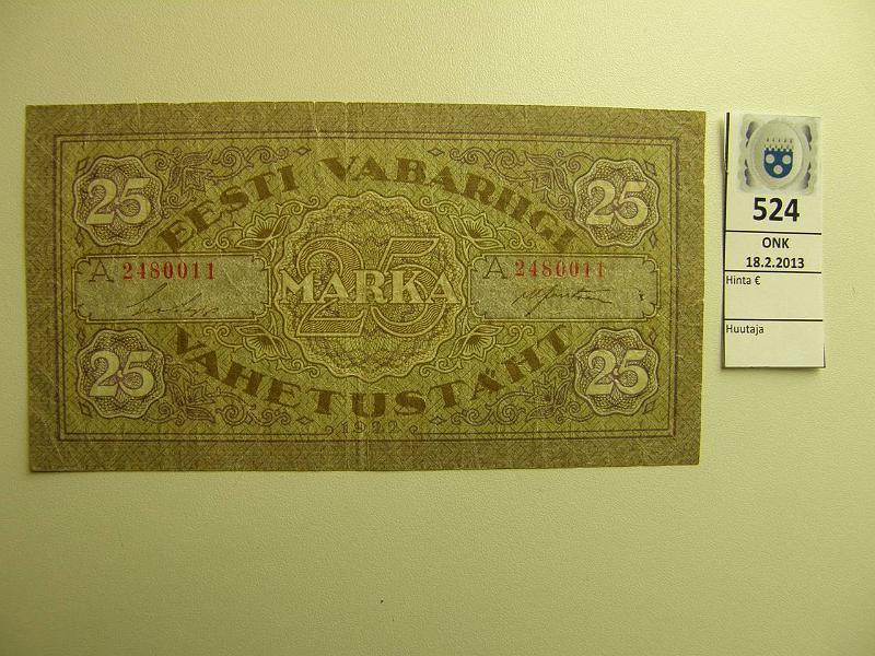 k-0524-a.jpg - Kohde 524, lhthinta: 30 € Eesti 25 Marka 1922 P#54c Eesti Vabariigi Vahetustht A42480011, pystyaaltovesileima, rep, reiki, kunto: 3
