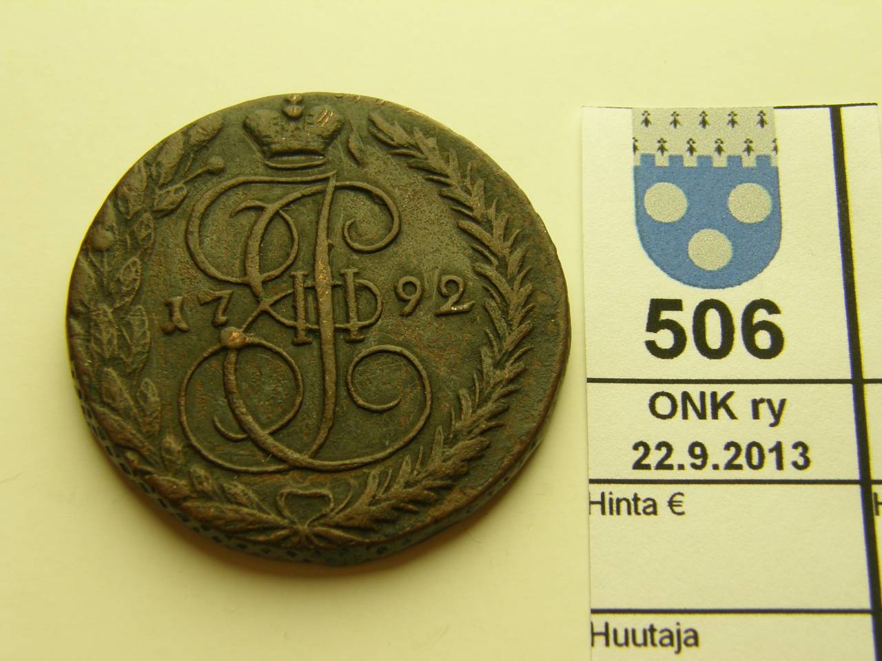 k-0506-a.jpg