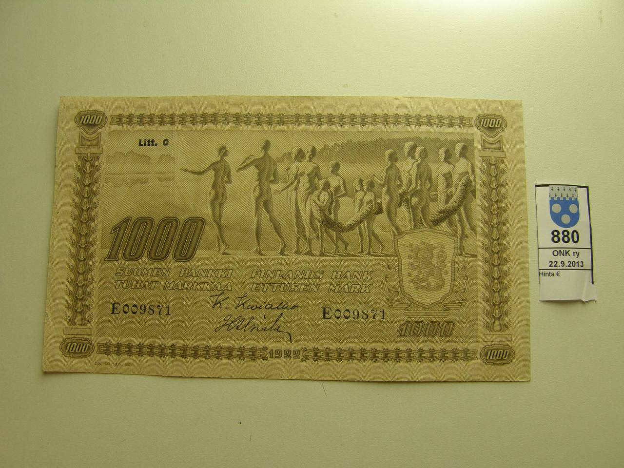 k-0880-a.jpg