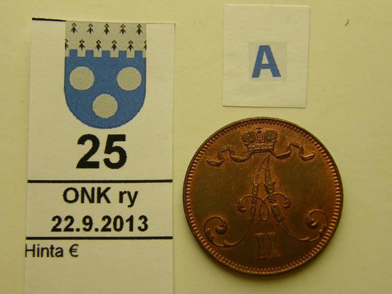 k-0025-a.jpg - Kohde 25 (kuva 1/2), lhthinta: 780 € 5 p 1872 leimakiiltoa, hn, harv. kunto tlle v:lle. Erittin kaunis!, kunto: 8