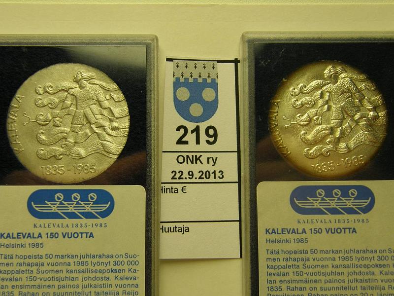 k-0219-a.jpg - Kohde 219, lhthinta: 16 € / myyntihinta: 16 € 50 mk 1985 (2) Ag, Kalevala, alkup. kovamuovikotelot, kunto: 9