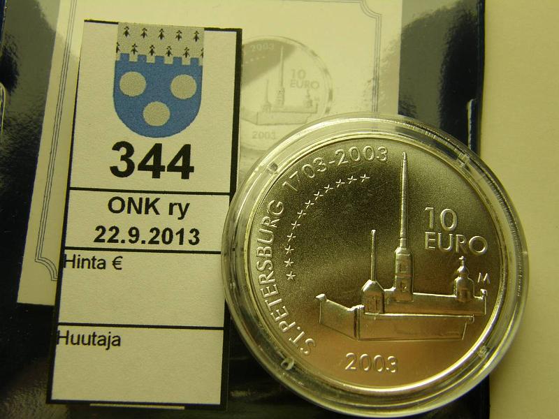 k-0344-a.jpg - Kohde 344, l�ht�hinta: 24 &euro; 10 &euro; 2003 Ag, Mannerheim, kapseli, muovikotelo, tod, kunto: 10