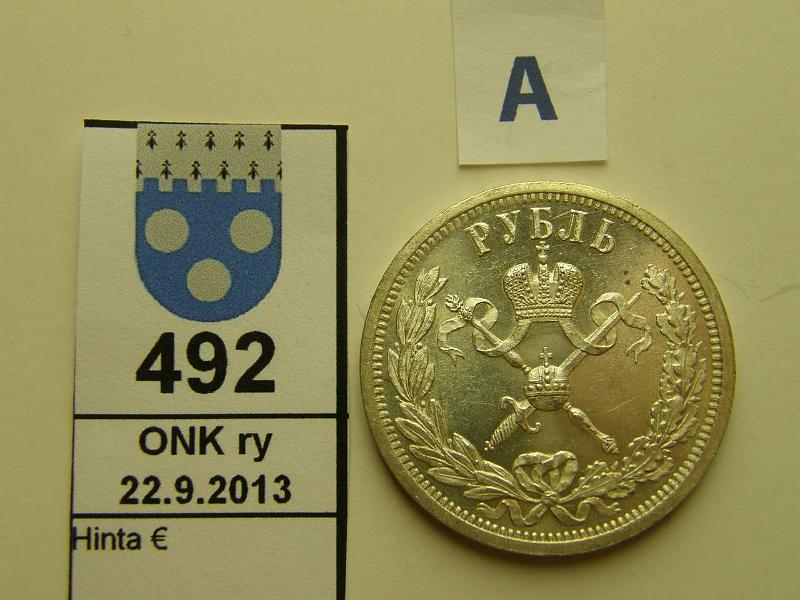 k-0492-a.jpg - Kohde 492 (kuva 1/2), lhthinta: 250 € / myyntihinta: 625 € 1 rpl 1896 Y#60 Ag, Nikolai II kruunajaisrupla, kunto: 8