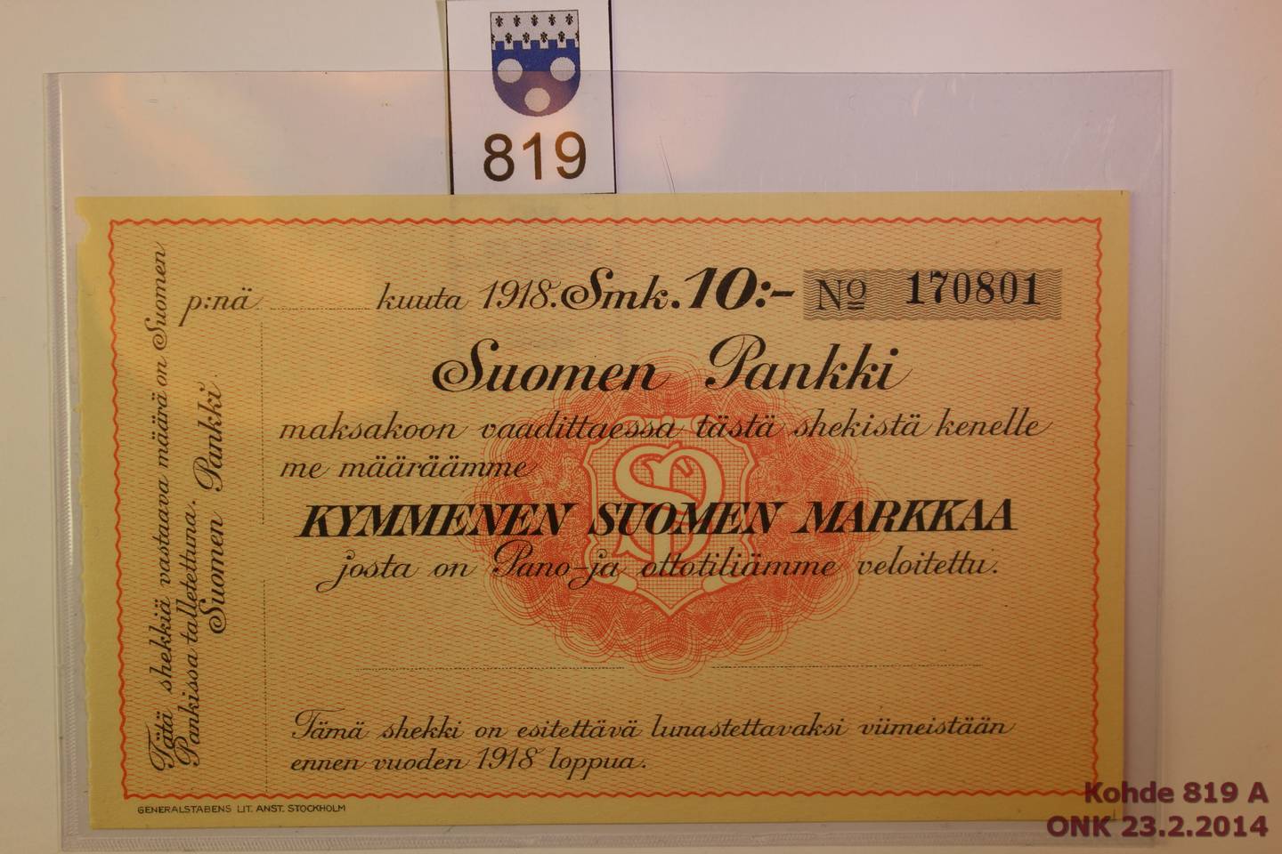 k-0819-a.jpg