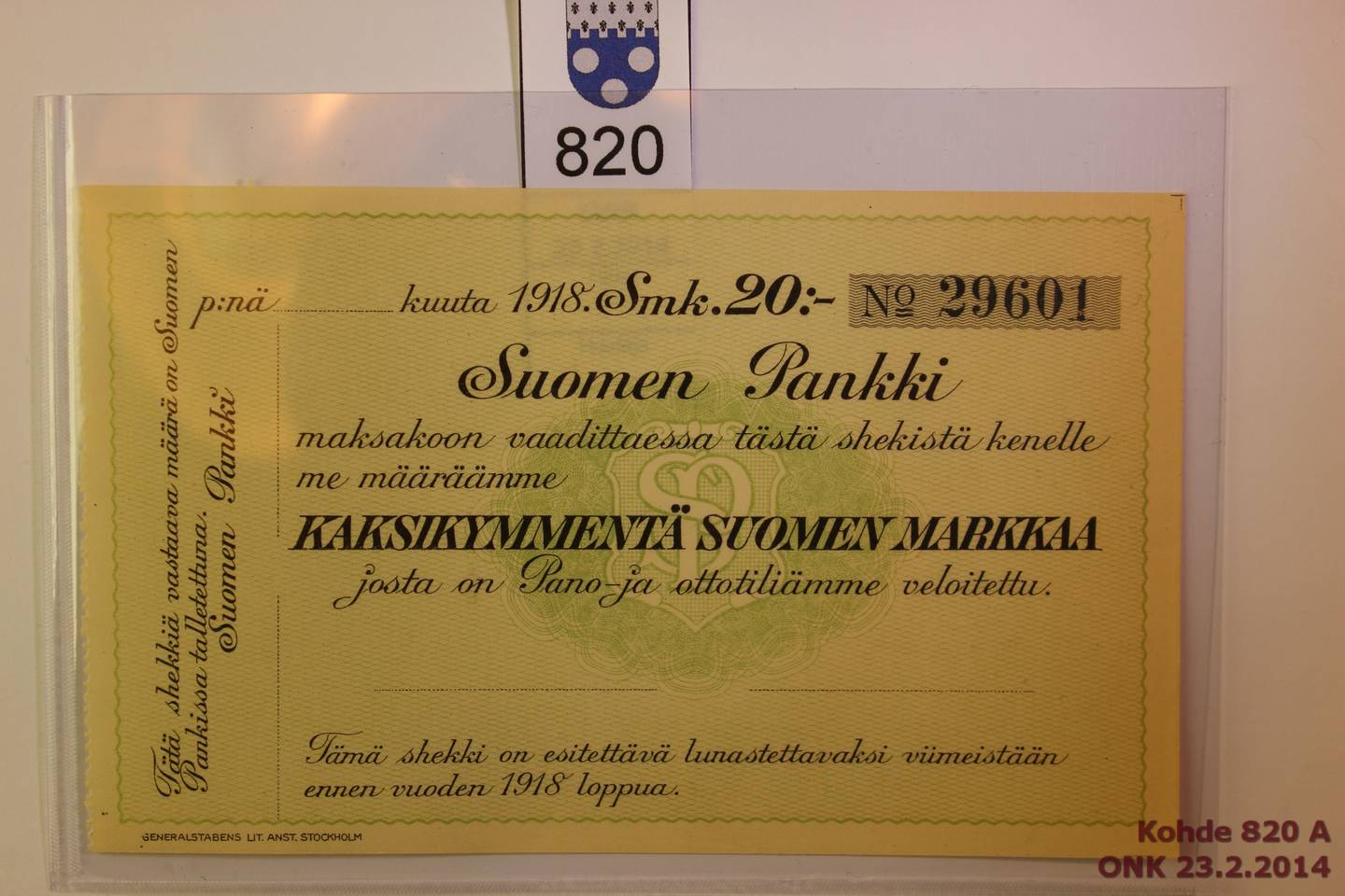 k-0820-a.jpg