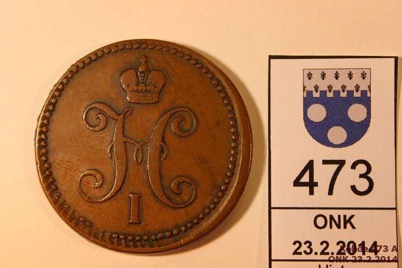 k-0473-a.jpg - Kohde 473 (kuva 1/2), lhthinta: 20 € / myyntihinta: 25 € 3 kop 1843 C#146.1 Cu, EM. Hieman sivuunlyty, hyv kokoelmakappale!, kunto: 4