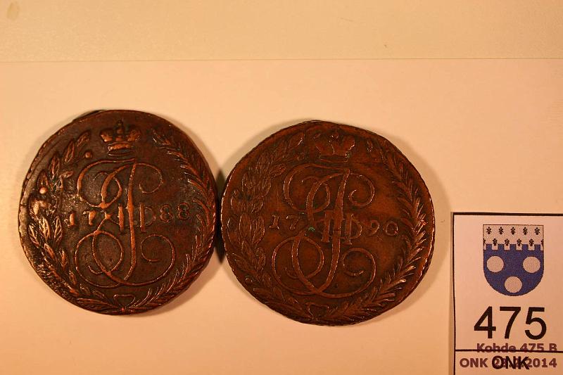 k-0475-b.jpg - Kohde 475 (kuva 2/2), lhthinta: 15 € / myyntihinta: 26 € 5 kop (2) 1788, 90 C#59.3 Cu, 1788, 1790 EM, kunto: 5,4