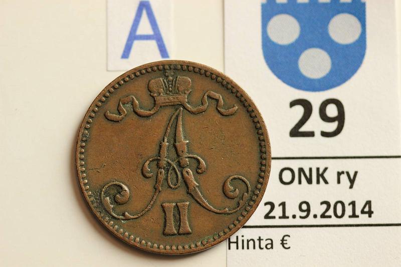 k-0029-a.jpg - Kohde 29 (kuva 1/2), lhthinta: 4 € / myyntihinta: 9 € 5 p 1870 Siisti, kunto: 3