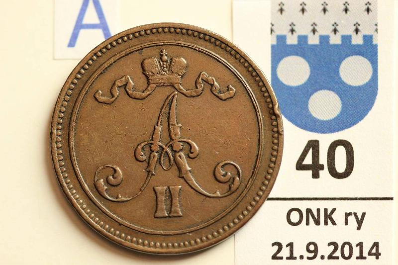 k-0040-a.jpg - Kohde 40 (kuva 1/3), lhthinta: 45 € / myyntihinta: 50 € 10 p 1866/5 SNY 145.2 pllelynti 6/5, siisti kpl, kunto: 3/5