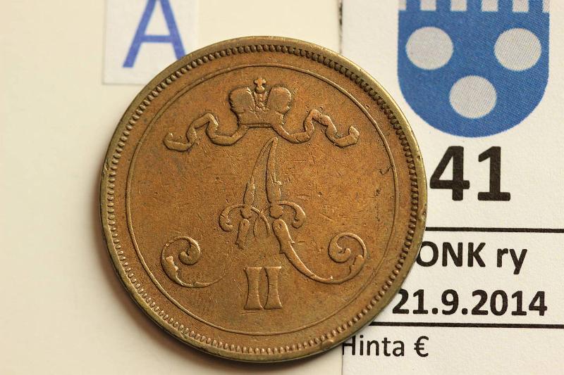 k-0041-a.jpg - Kohde 41 (kuva 1/2), lhthinta: 75 € / myyntihinta: 115 € 10 p 1875 Puhd, kunto: 3
