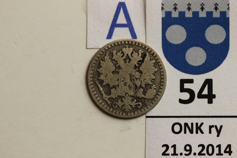 k-0054-a.jpg - Kohde 54 (kuva 1/2), lhthinta: 30 € / myyntihinta: 40 € 25 p 1871 Ag, kunto: 3