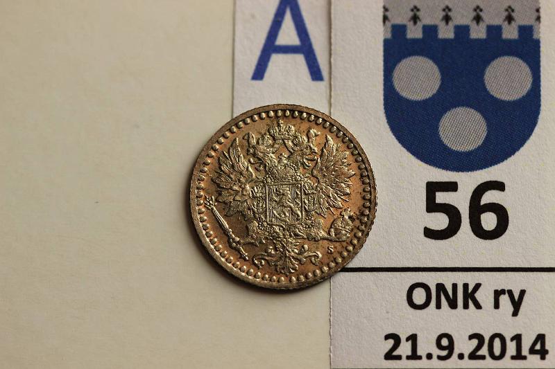 k-0056-a.jpg - Kohde 56 (kuva 1/2), lhthinta: 1200 € / myyntihinta: 1200 € 25 p 1871 Ag, poikkeuksellinen kunto! Ex. SNY 1/2005 364 (9/8), kunto: 8