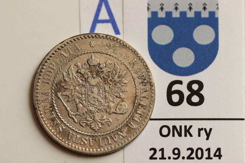 k-0068-a.jpg - Kohde 68 (kuva 1/2), lhthinta: 100 € / myyntihinta: 150 € 1 mk 1864 Ag, SNY 397.1 vanha rihlaus! Lpuhd, eprv, kunto: 4/5