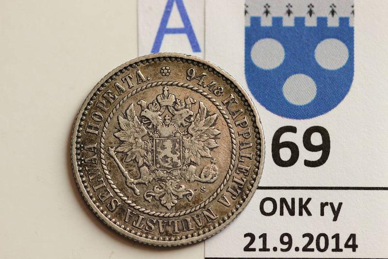 k-0069-a.jpg - Kohde 69 (kuva 1/2), lhthinta: 100 € / myyntihinta: 165 € 1 mk 1864 Ag, SNY 397.2 uusi rihlaus. Pij, kunto: 5