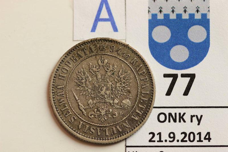 k-0077-a.jpg - Kohde 77 (kuva 1/2), lhthinta: 7 € / myyntihinta: 7 € 1 mk 1890 Ag, kunto: 4/5