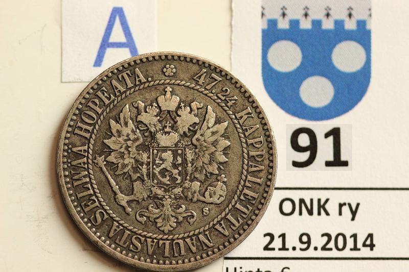 k-0091-a.jpg - Kohde 91 (kuva 1/2), lhthinta: 15 € / myyntihinta: 19 € 2 mk 1865 Ag, SNY 493.1, pallot, kunto: 4/5
